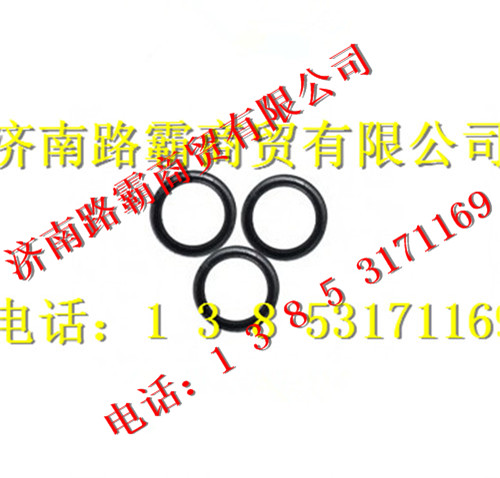 AZ9231320222,中桥铜套挡圈,济南汇德卡汽车零部件有限公司