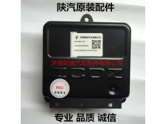 DZ9100580201,ABS控制单元,济南同驰汽车配件有限公司