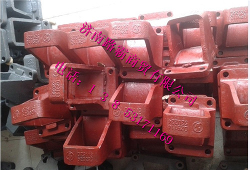 DZ9114520223,钢板支座,济南汇德卡汽车零部件有限公司