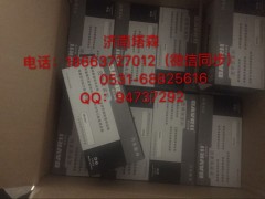 201V95800-7477,皮带涨紧轮,济南塔森重型汽配