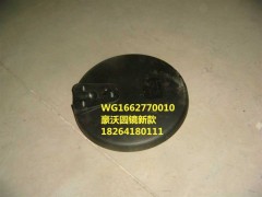 WG1662770010,圆镜,济南百思特驾驶室车身焊接厂