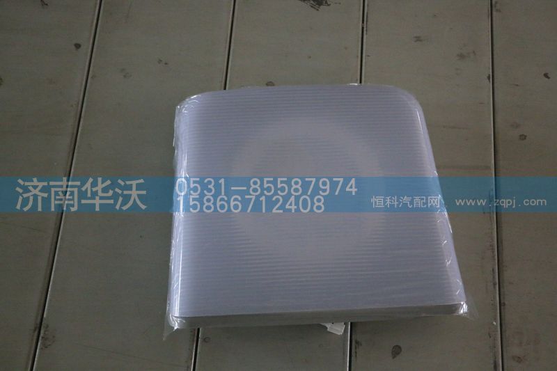 37AD-14010,荧光灯总成,济南华沃重卡汽车贸易有限公司