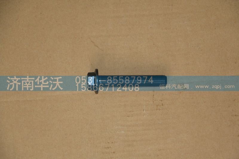 618DA1004009A,连杆螺栓,济南华沃重卡汽车贸易有限公司