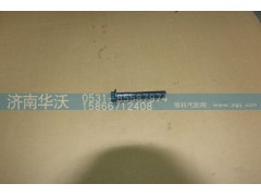 618DA1004009A,连杆螺栓,济南华沃重卡汽车贸易有限公司