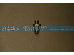 1722P1S674A0,直角带螺纹接头,济南华沃重卡汽车贸易有限公司