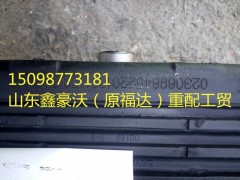 AZ9925525286,橡胶支座,山东鑫豪沃（原福达）重配工贸有限公司