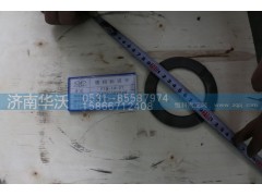 2403038Y01H,半轴齿轮垫片（4.1）,济南华沃重卡汽车贸易有限公司