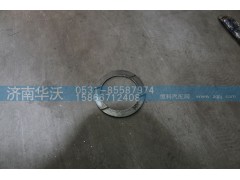 2405014T00H,太阳轮垫圈,济南华沃重卡汽车贸易有限公司