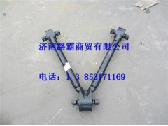 DZ95259525150,F3000自卸V推,济南汇德卡汽车零部件有限公司