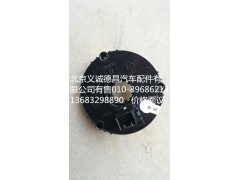 H4360020001A0,时钟弹簧,北京义诚德昌欧曼配件营销公司