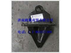 JZ93509520222,奥龙前簧前支架,济南汇德卡汽车零部件有限公司