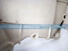 VG1540010014,机油冷却器盖,济南佳艺汽配