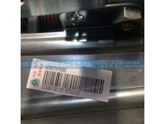 AZ9925476080,转向操纵装置总成（右置高地板）,济南佳艺汽配