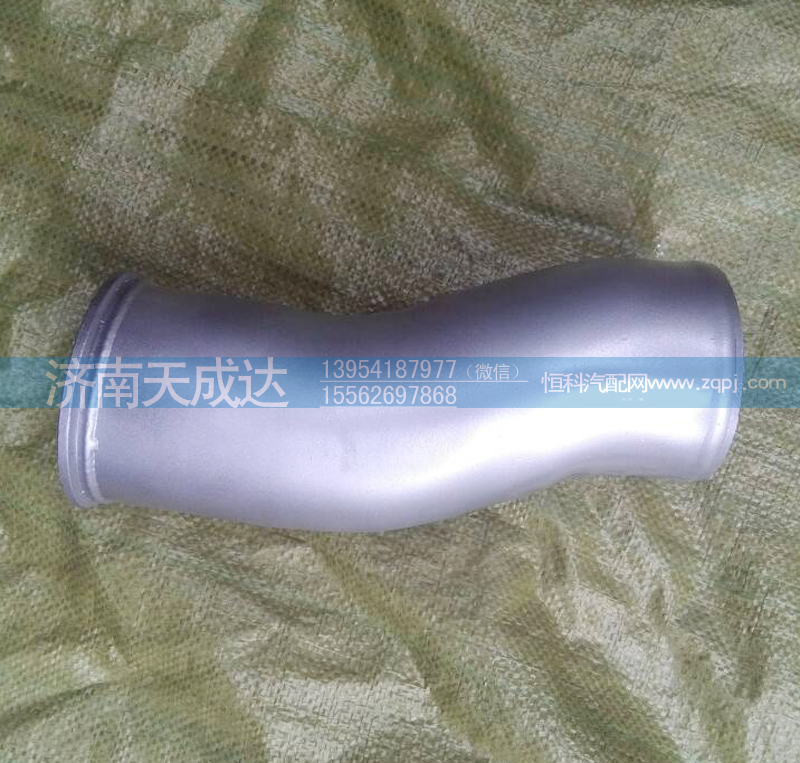 WG9725530350,中冷器管A7,济南天成达汽车配件有限公司