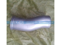 WG9725530350,中冷器管A7,济南天成达汽车配件有限公司