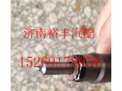 200V98701-0139,重汽曼MC11喷油器密封垫圈,济南裕丰汽车配件销售中心