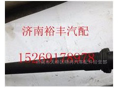 200V05701-0374,重汽曼MC11油气分离器回油管接管,济南裕丰汽车配件销售中心