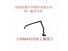 612600130370,,济南浩象汽车配件有限公司