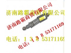 WG1642440027,减震器,济南汇德卡汽车零部件有限公司