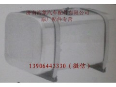 WG9725550301,,济南浩象汽车配件有限公司