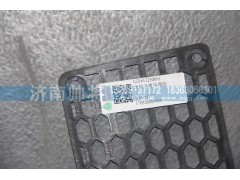 LG1611230091,大轻卡宽体保险杠,济南帅将商贸有限公司