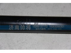 LG9709680001,减震器,济南帅将商贸有限公司