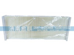 711W61900-0050,,济南愈麒汽车配件有限公司