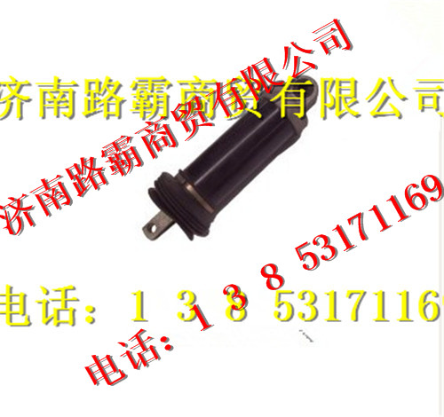 WG9123230025,离合器总泵,济南汇德卡汽车零部件有限公司