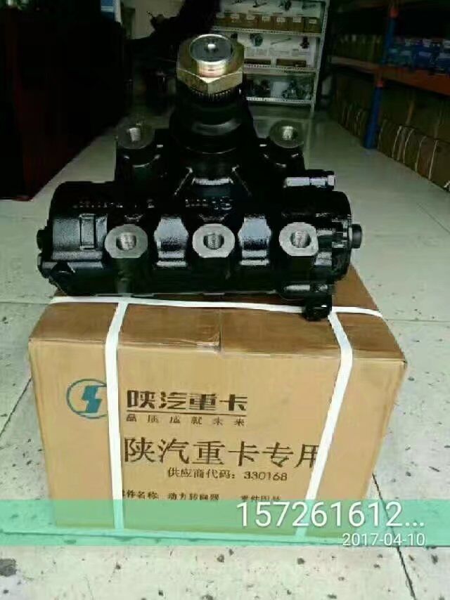 DZ9114470055,动力转向器方向机,济南联达汽车进出口贸易有限公司