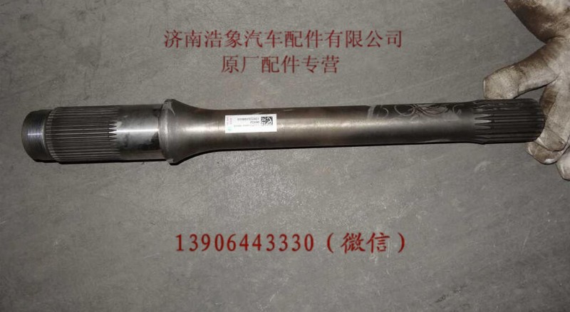 711W35604-0034,,济南浩象汽车配件有限公司