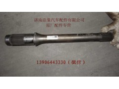 711W35604-0034,,济南浩象汽车配件有限公司