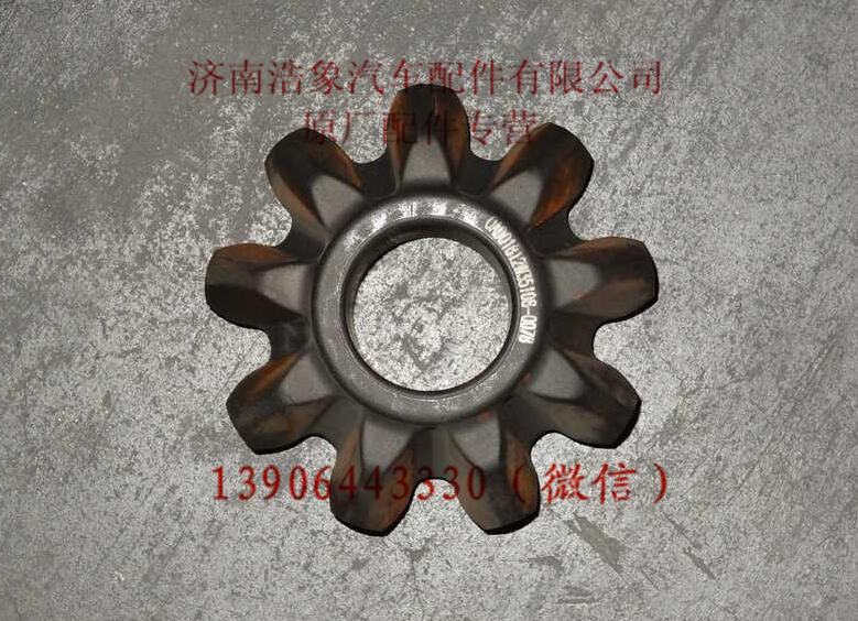 810W35609-0013,,济南浩象汽车配件有限公司