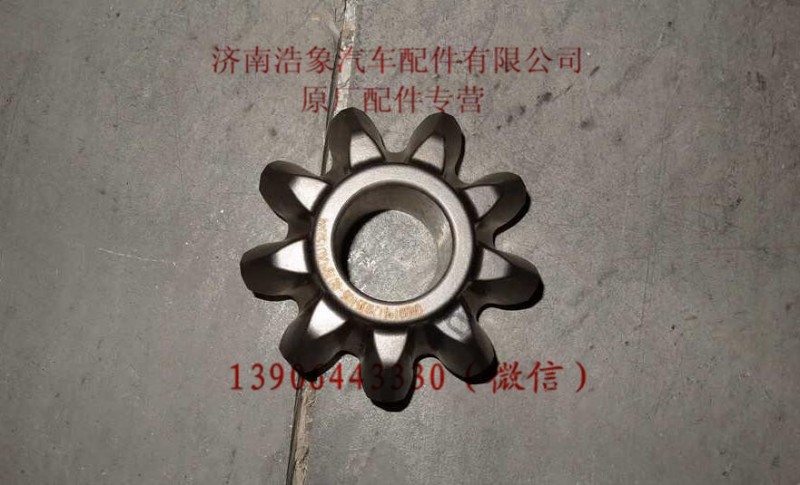 812W35108-0078,,济南浩象汽车配件有限公司