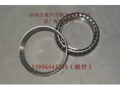 810W93420-0183,,济南浩象汽车配件有限公司