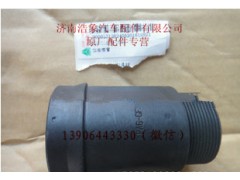 200V01810-0043,,济南浩象汽车配件有限公司