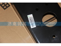 LG9704930110,保险杠左支架总成,济南帅将商贸有限公司