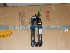 LG9704240249-1,操纵器总成(选挡臂左置),济南帅将商贸有限公司