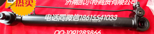 DZ1640820020,举升油缸,济南凯尔特商贸有限公司