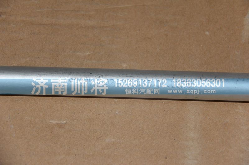 LG9708520024-1,后簧骑马螺栓（长度：375MM）,济南帅将商贸有限公司