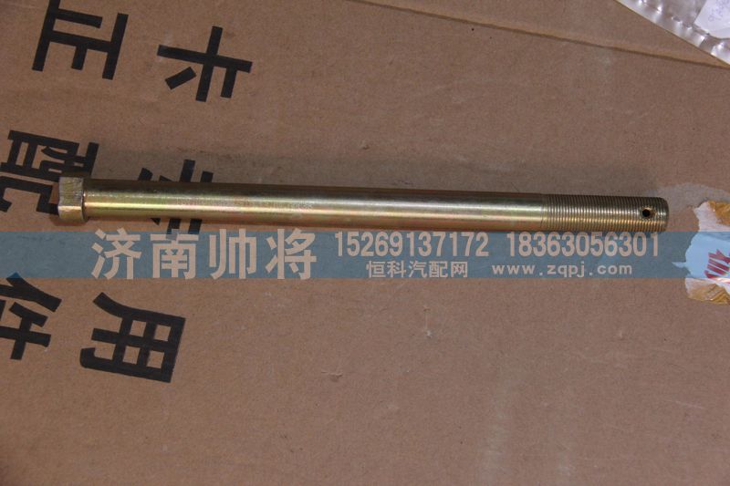 LG9704590029-1,后悬置螺栓,济南帅将商贸有限公司