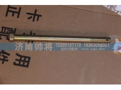 LG9704590029-1,后悬置螺栓,济南帅将商贸有限公司