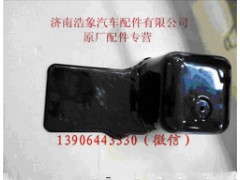 080V05801-5725,,济南浩象汽车配件有限公司