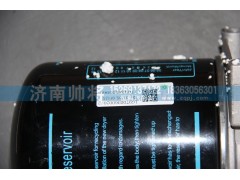 LG9700360020-2,空气干燥器（集成四回路保护阀）,济南帅将商贸有限公司