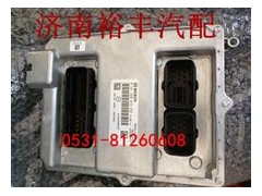 612640910013,发动机ECU 电脑板 电控单元,济南裕丰汽车配件销售中心