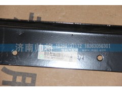 LG9704940001-1,尾灯左支架总成,济南帅将商贸有限公司