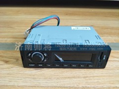 LG9704780001-3,收音机+MP3(24V),济南帅将商贸有限公司