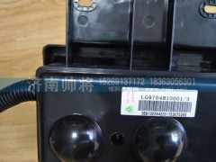 LG9704810001-3,组合后尾灯（左）,济南帅将商贸有限公司