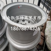 供应重汽陕汽奔驰WG9112610062  8.5-20钢圈