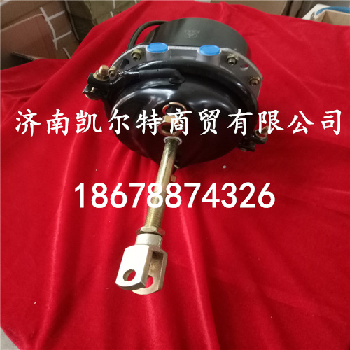 供应中国重汽豪沃制动分室WG9000360101/WG9000360101