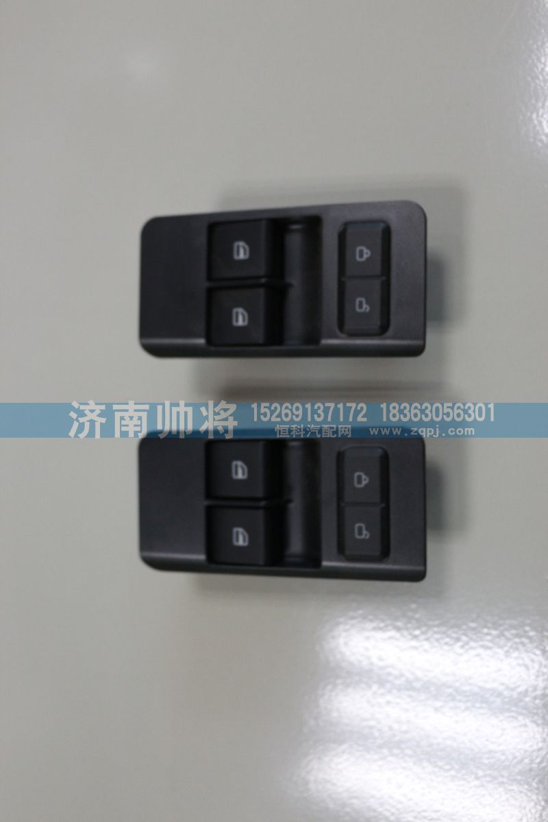 LG1611338035,左门控开关面板,济南帅将商贸有限公司